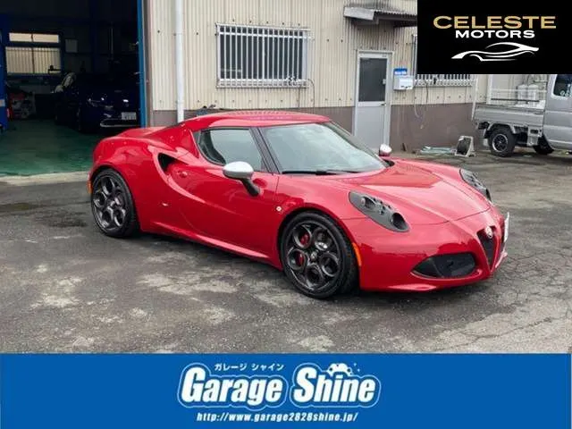 ALFA ROMEO 4C 2015 — photo 2 sur 8
