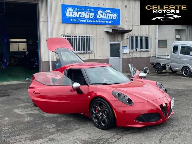 ALFA ROMEO 4C 2015 — photo 8 sur 8