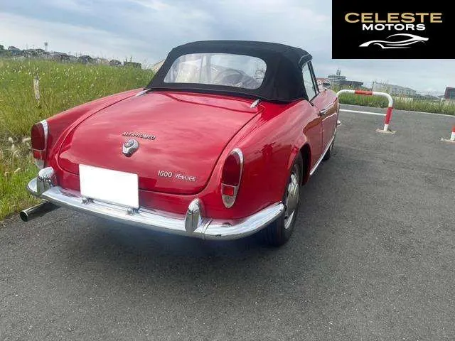 ALFA ROMEO Giulia 1966 — photo 2 sur 8