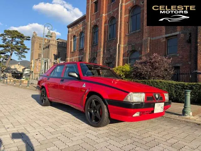 ALFA ROMEO Alfa 75 1992 — photo 2 sur 8
