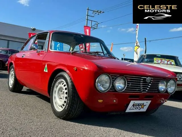 ALFA ROMEO Giulia 1994 — photo 4 sur 8