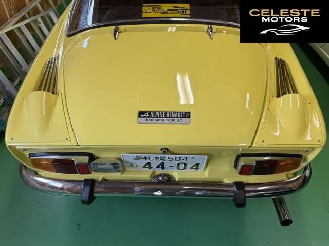 ALPINE A110 1975 — photo 3 sur 8