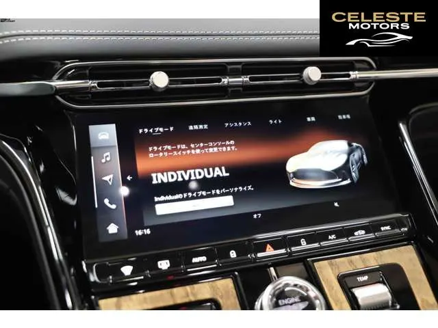 ASTON MARTIN DB12 Volante 2024 — photo 6 sur 8