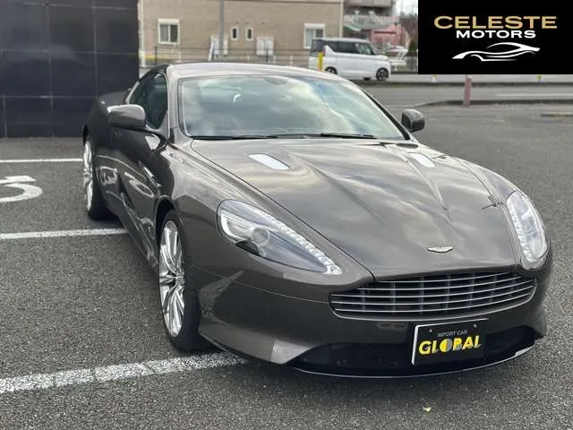 ASTON MARTIN DB9 2016 — photo 6 sur 8