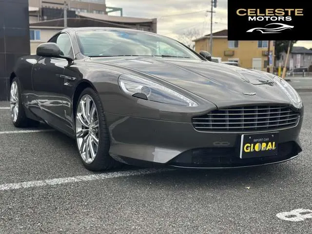 ASTON MARTIN DB9 2016 — photo 7 sur 8