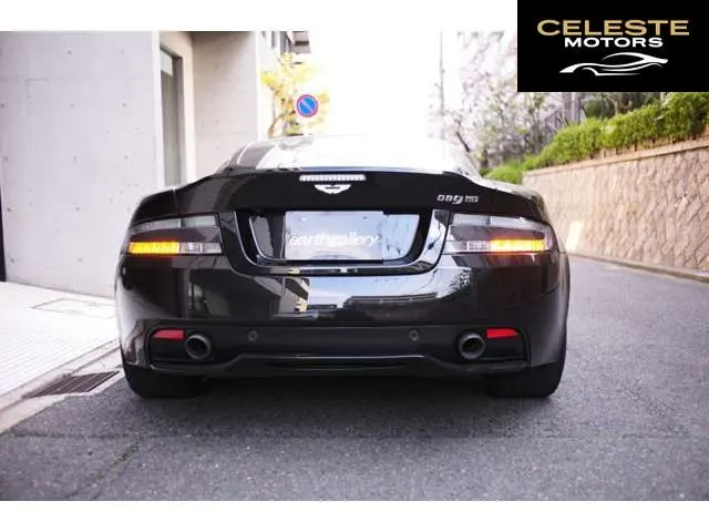 ASTON MARTIN DB9 2016 — photo 3 sur 8