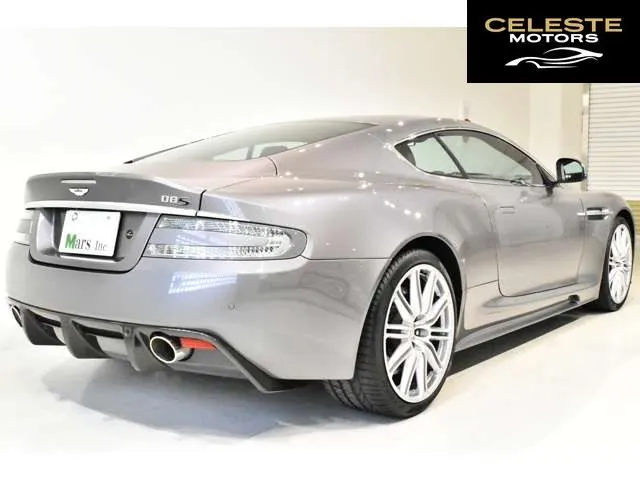 ASTON MARTIN DBS 2010 — photo 6 sur 8