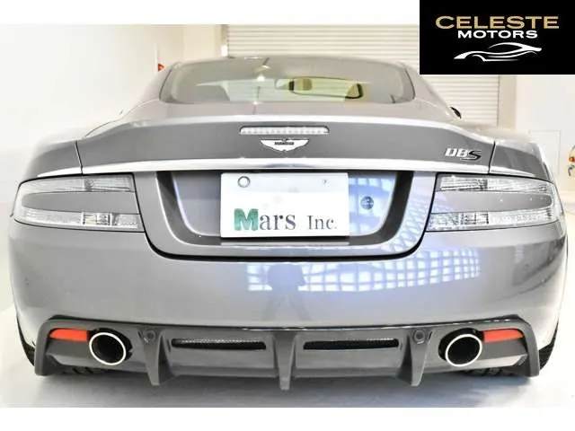 ASTON MARTIN DBS 2010 — photo 7 sur 8