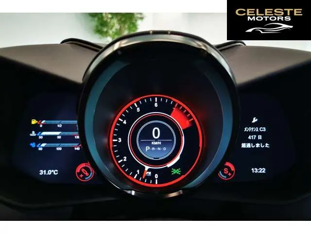 ASTON MARTIN DBS Superleggera 2021 — photo 4 sur 8