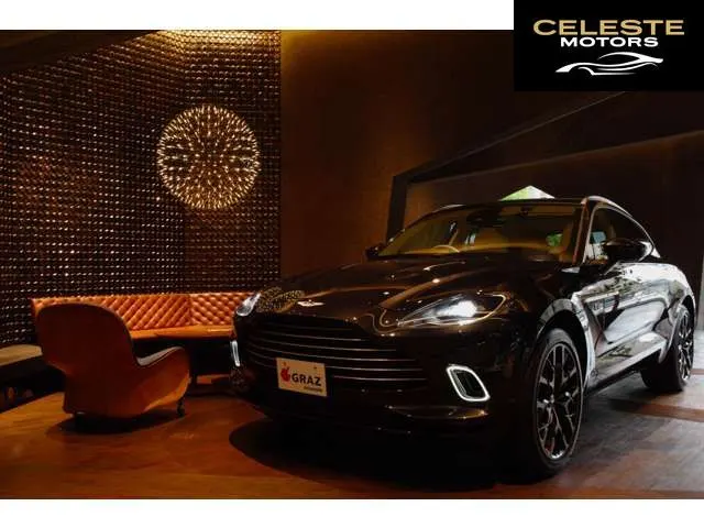 ASTON MARTIN DBX 2021 — photo 5 sur 8