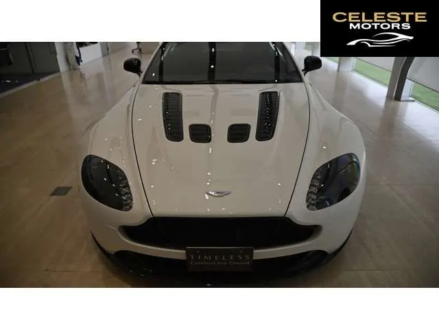 ASTON MARTIN V12 Vantage 2015 — photo 6 sur 8