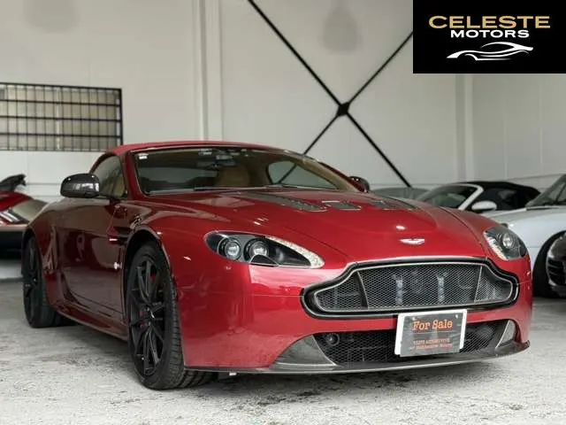 ASTON MARTIN V12 Vantage Roadster 2016 — photo 2 sur 8