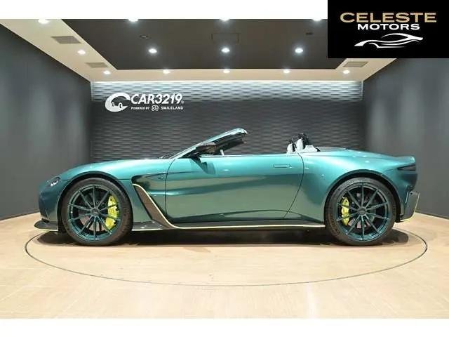 ASTON MARTIN Vantage 2023 — photo 7 sur 8