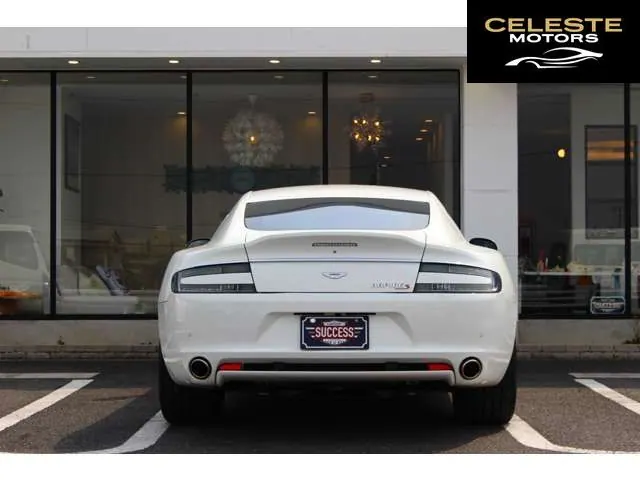 ASTON MARTIN Rapide 2015 — photo 2 sur 8