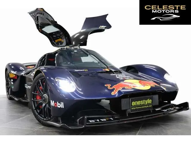 ASTON MARTIN ヴァルキリー 2023 — photo 6 sur 8