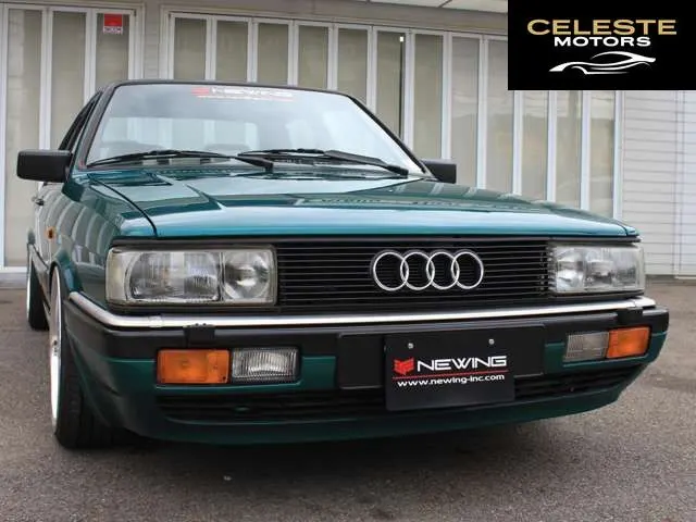 AUDI 90 1985 — photo 2 sur 8