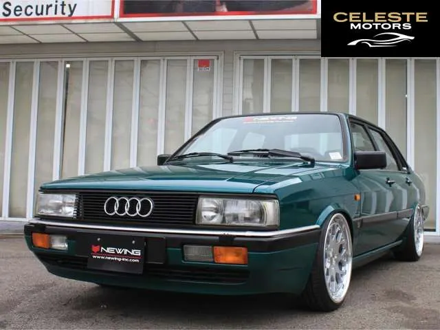 AUDI 90 1985 — photo 4 sur 8