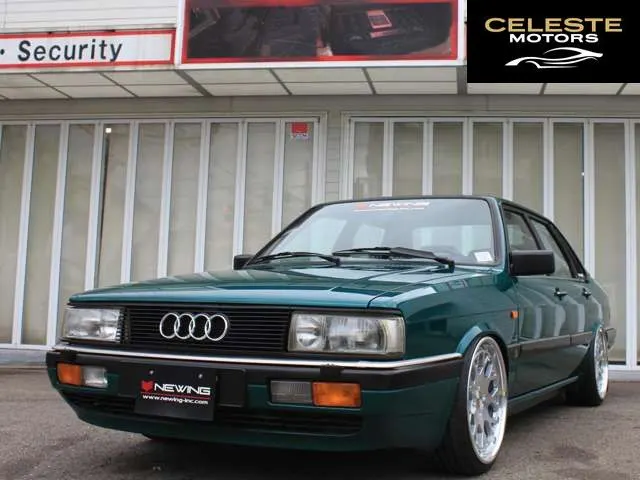 AUDI 90 1985 — photo 5 sur 8