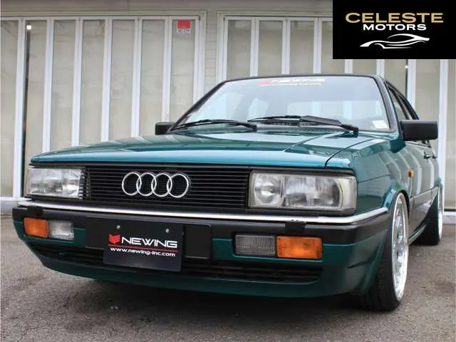 AUDI 90 1985 — photo 7 sur 8