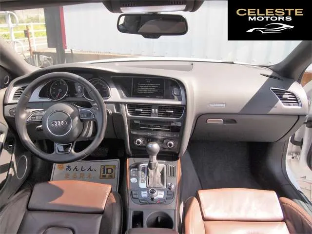 AUDI A5 2014 — photo 5 sur 8