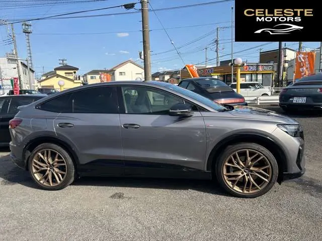 AUDI Q4スポーツバックe-tron 2022 — photo 7 sur 8