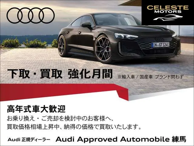 AUDI R8 Spider 2022 — photo 1 sur 8
