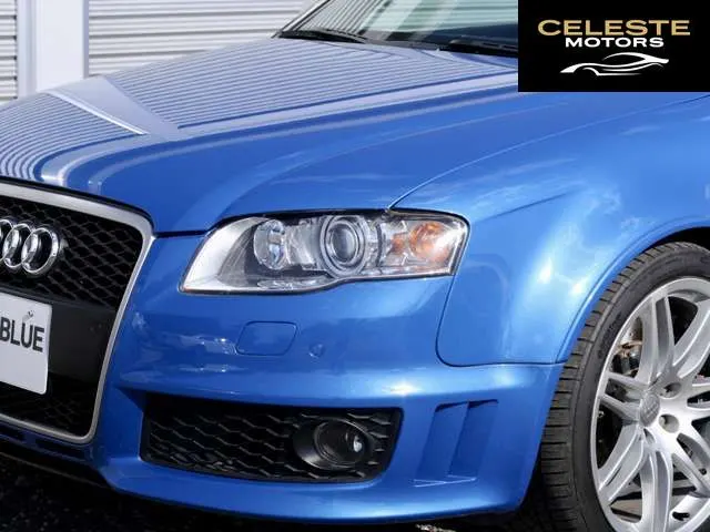 AUDI RS4 2007 — photo 5 sur 8