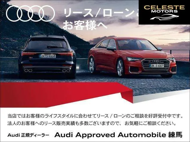 AUDI RS5 2023 — photo 2 sur 8