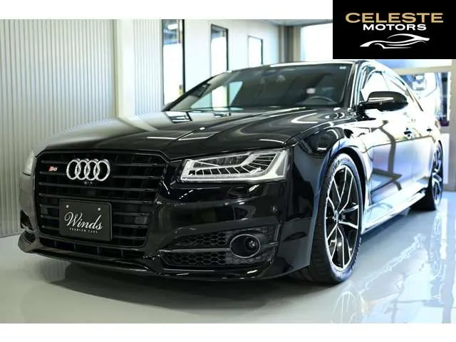 AUDI S8 2016 — photo 1 sur 8