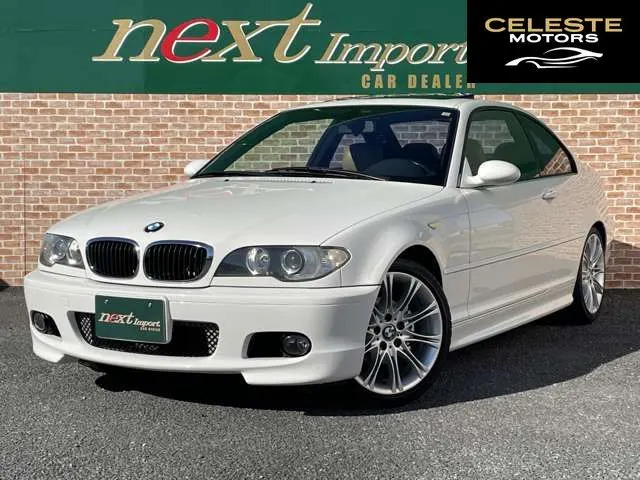 BMW 3 Série Coupé 2003 — photo 3 sur 8