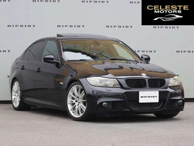 BMW 3 Série 2011 — photo 4 sur 8