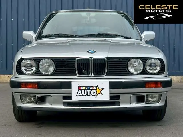 BMW 3 Série Touring 1990 — photo 2 sur 8
