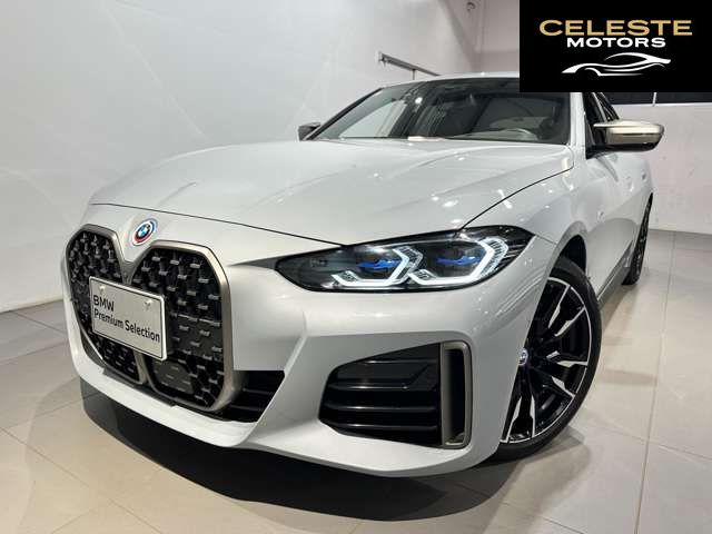 BMW 4シリーズグラン Coupé 2022 — photo 3 sur 8