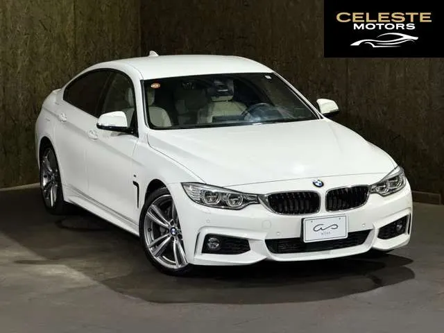 BMW 4シリーズグラン Coupé 2014 — photo 2 sur 8