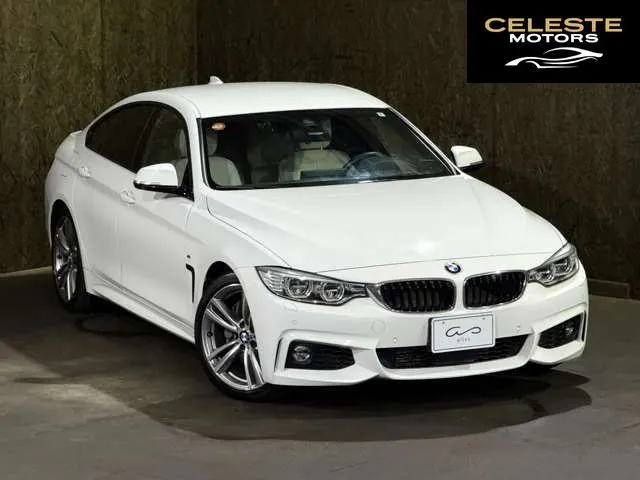BMW 4シリーズグラン Coupé 2014 — photo 3 sur 8