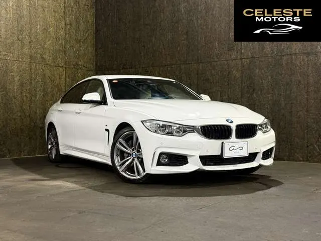 BMW 4シリーズグラン Coupé 2014 — photo 4 sur 8