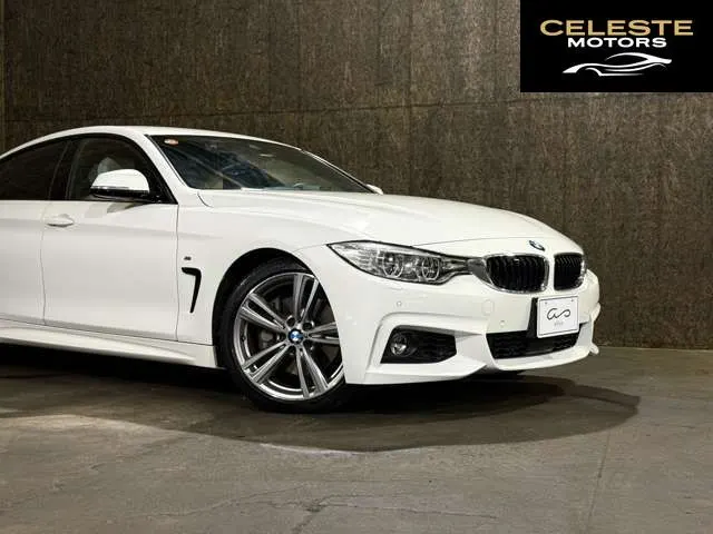 BMW 4シリーズグラン Coupé 2014 — photo 5 sur 8