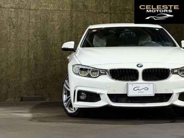 BMW 4シリーズグラン Coupé 2014 — photo 7 sur 8