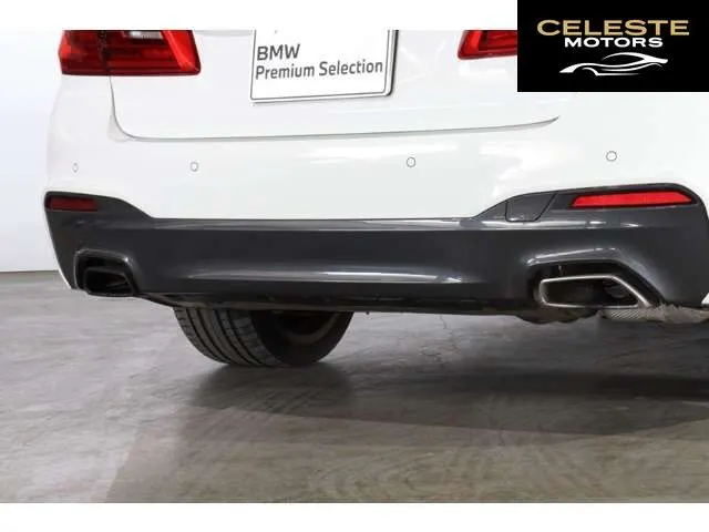 BMW 5 Série 2017 — photo 5 sur 8