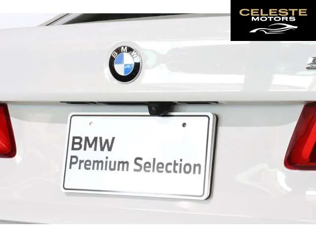 BMW 5 Série 2017 — photo 6 sur 8
