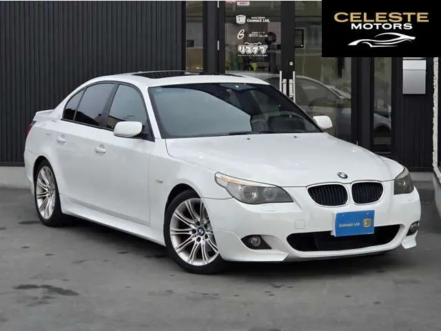 BMW 5 Série 2005 — photo 2 sur 8