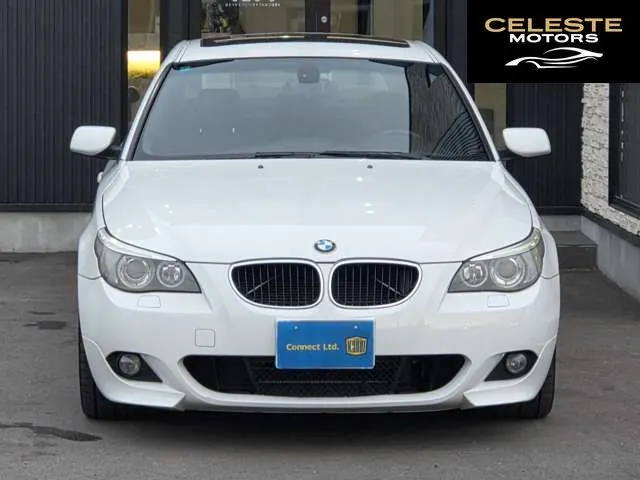 BMW 5 Série 2005 — photo 3 sur 8