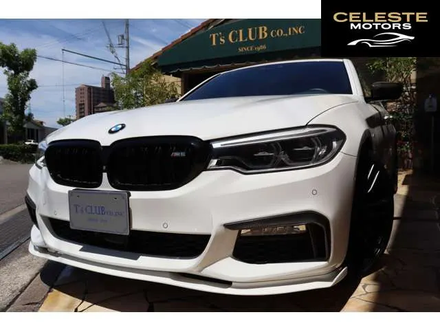 BMW 5 Série 2017 — photo 6 sur 8