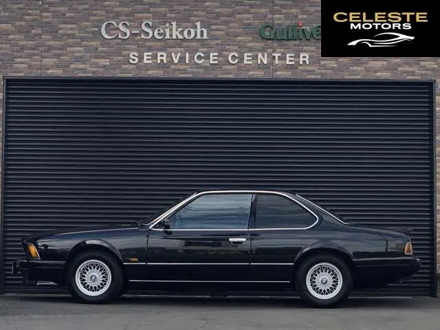 BMW 6 Série 1987 — photo 3 sur 8