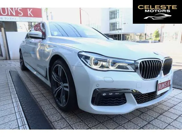 BMW 7 Série 2017 — photo 2 sur 8