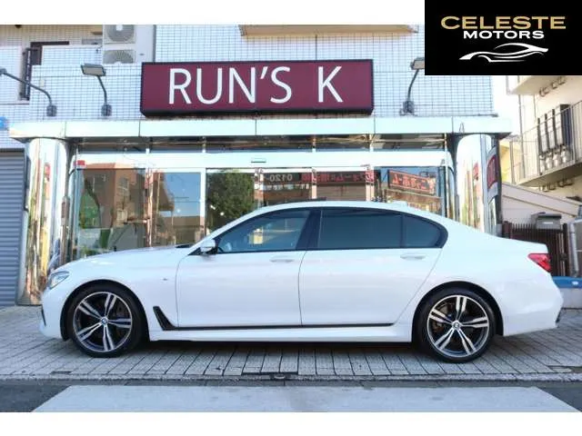 BMW 7 Série 2017 — photo 3 sur 8