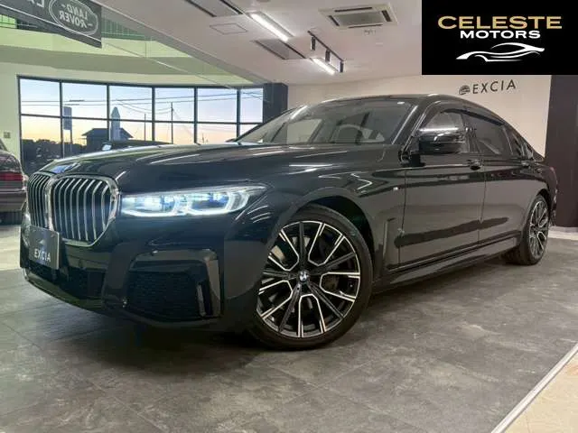 BMW 7 Série 2020 — photo 2 sur 8
