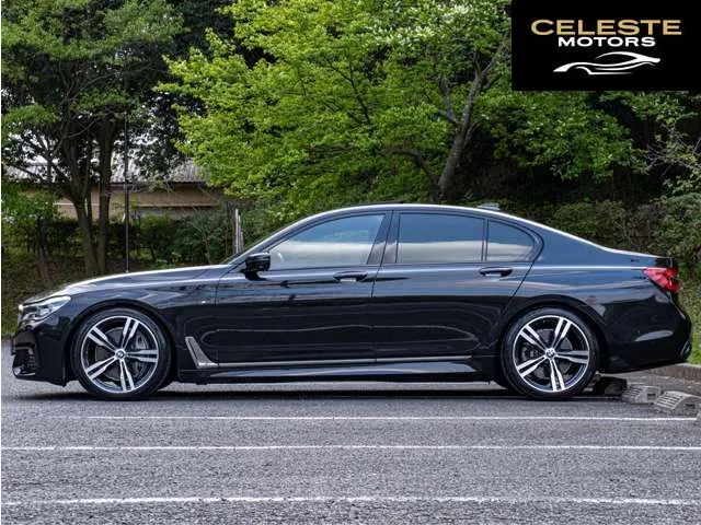 BMW 7 Série 2016 — photo 7 sur 8