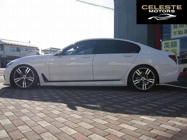 BMW 7 Série 2016 — photo 3 sur 8