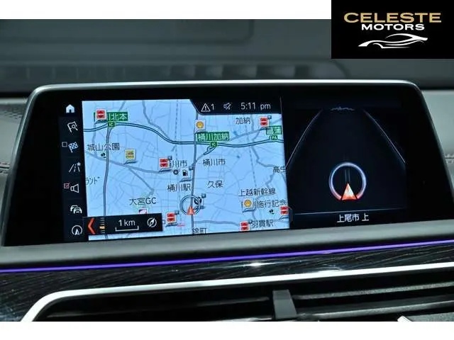 BMW 7 Série 2018 — photo 8 sur 8